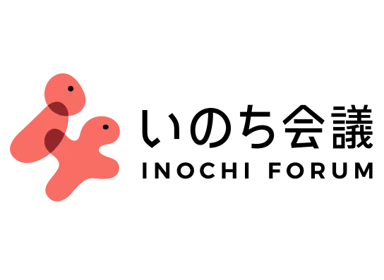About Inochi Voice Activities