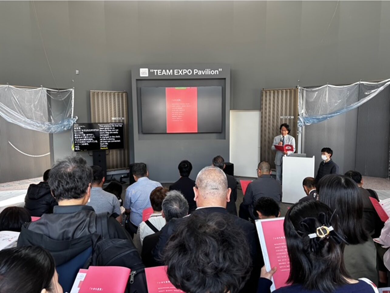 【開催報告】2025年4月26日（土）、「いのち会議 大阪・関西万博会場キックオフ」（万博会場TeamExpoパビリオン）を開催しました。